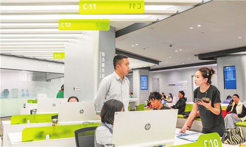 海口堅持發展成果利民惠民，群眾獲得感幸福感不斷增強