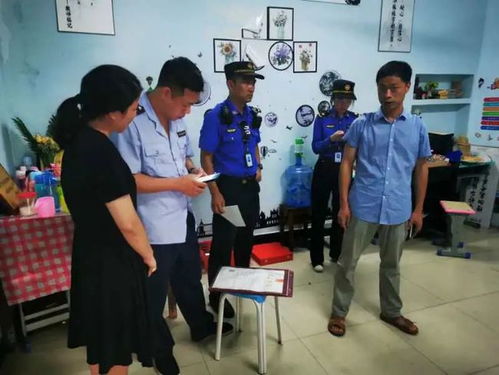又一教師違規(guī)補課被查 全市公辦學(xué)校不予聘用 教育信息咨詢服務(wù)亮紅燈