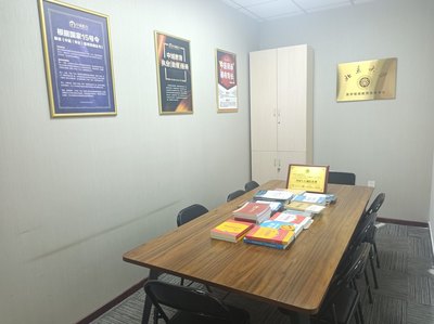 深耕教育服務 青島中域教育信息咨詢北京咨詢分公司的發(fā)展之路
